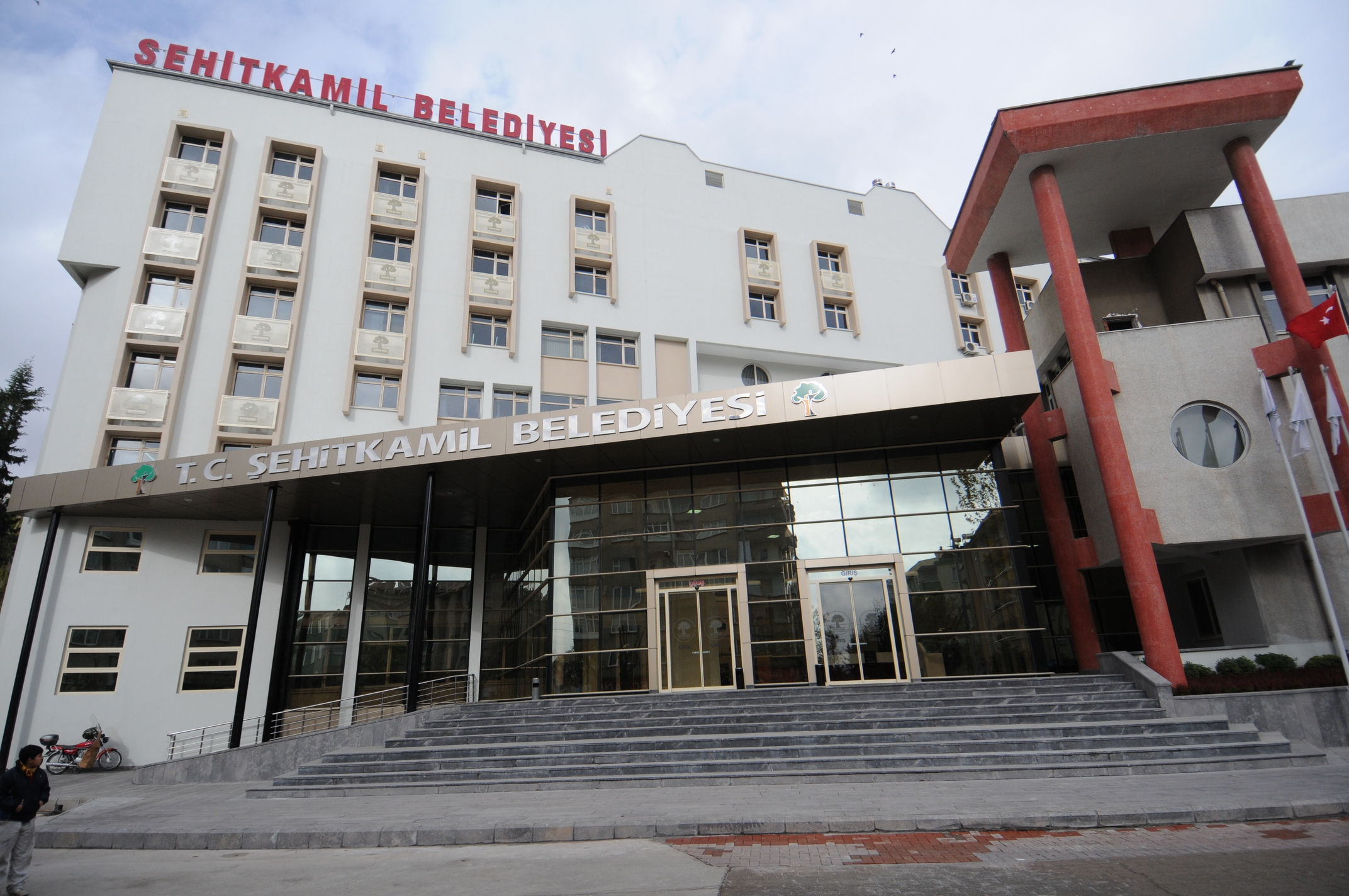 ŞEHİTKAMİL BELEDİYESİ